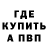 Amphetamine VHQ Timur Metisov