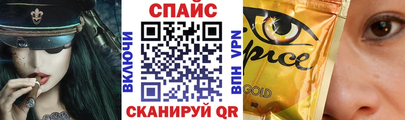 БУТИРАТ 99%  Астрахань 