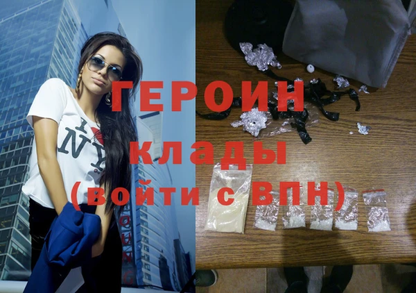 хмурый Алексин
