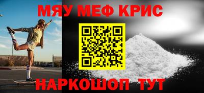 тгк Бугуруслан