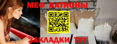 ALPHA PVP Будённовск