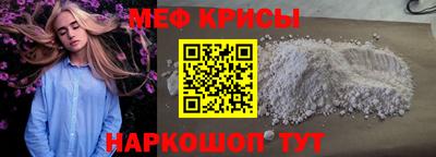 тгк Бугуруслан
