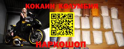 экстази Бузулук