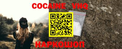 ALPHA PVP Будённовск