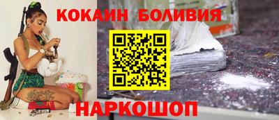 тгк Бугуруслан