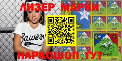экстази Бузулук