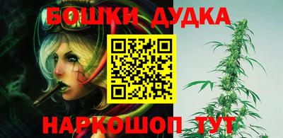 ALPHA PVP Будённовск
