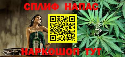 тгк Бугуруслан