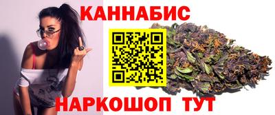 тгк Бугуруслан
