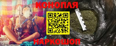 ALPHA PVP Будённовск