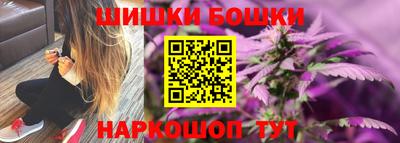 тгк Бугуруслан