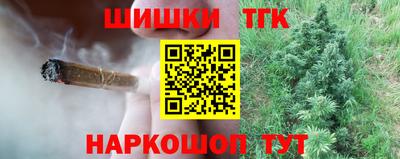 ALPHA PVP Будённовск