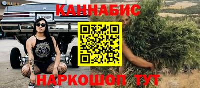 тгк Бугуруслан