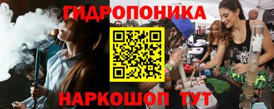 экстази Бузулук