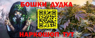 альфа пвп VHQ Азнакаево