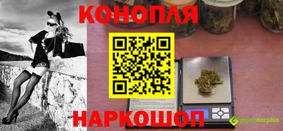 тгк Бугуруслан