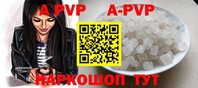тгк Бугуруслан