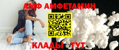 экстази Бузулук