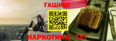 mix Янаул