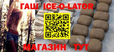 экстази Бузулук
