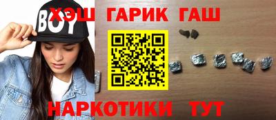 тгк Бугуруслан
