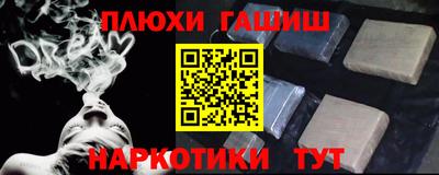 экстази Бузулук