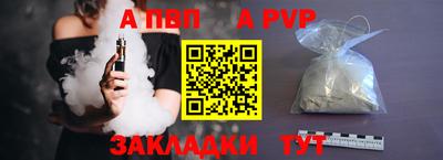 дмт Ярцево