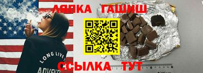 тгк Бугуруслан