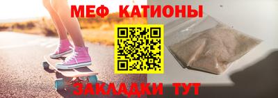 экстази Бузулук